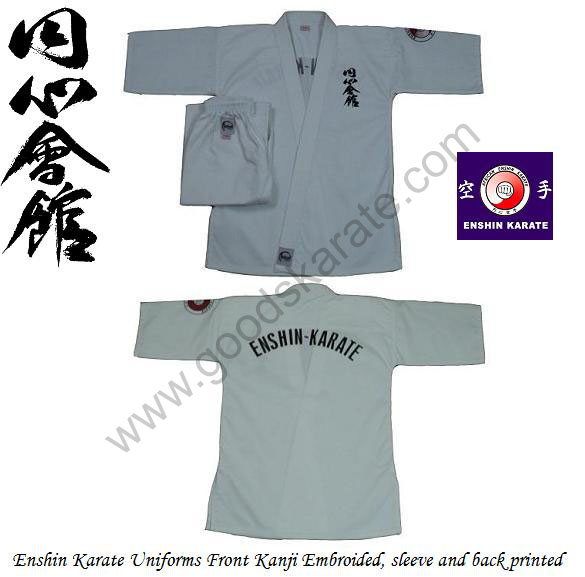 Enshin Karate Gi